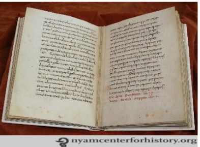 apicius-image_watermark